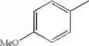 Fig. 145 - Novel antiinfective compounds, process for their preparation and pharmaceutical compositions containing them