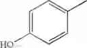 Fig. 169 - Novel antiinfective compounds, process for their preparation and pharmaceutical compositions containing them