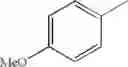 Fig. 176 - Novel antiinfective compounds, process for their preparation and pharmaceutical compositions containing them