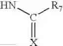 Fig. 181 - Novel antiinfective compounds, process for their preparation and pharmaceutical compositions containing them