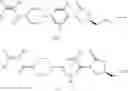 Fig. 25 - Novel antiinfective compounds, process for their preparation and pharmaceutical compositions containing them