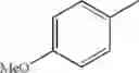 Fig. 35 - Novel antiinfective compounds, process for their preparation and pharmaceutical compositions containing them