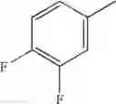 Fig. 40 - Novel antiinfective compounds, process for their preparation and pharmaceutical compositions containing them