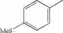 Fig. 42 - Novel antiinfective compounds, process for their preparation and pharmaceutical compositions containing them