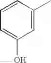 Fig. 44 - Novel antiinfective compounds, process for their preparation and pharmaceutical compositions containing them