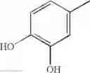 Fig. 47 - Novel antiinfective compounds, process for their preparation and pharmaceutical compositions containing them