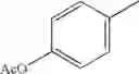 Fig. 54 - Novel antiinfective compounds, process for their preparation and pharmaceutical compositions containing them