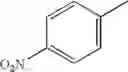 Fig. 56 - Novel antiinfective compounds, process for their preparation and pharmaceutical compositions containing them