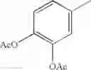 Fig. 57 - Novel antiinfective compounds, process for their preparation and pharmaceutical compositions containing them