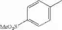 Fig. 67 - Novel antiinfective compounds, process for their preparation and pharmaceutical compositions containing them