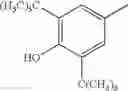 Fig. 69 - Novel antiinfective compounds, process for their preparation and pharmaceutical compositions containing them