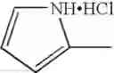 Fig. 74 - Novel antiinfective compounds, process for their preparation and pharmaceutical compositions containing them