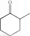 Fig. 90 - Novel antiinfective compounds, process for their preparation and pharmaceutical compositions containing them