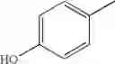 Fig. 96 - Novel antiinfective compounds, process for their preparation and pharmaceutical compositions containing them