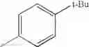Fig. 27 - Quinazolin-4-one derivatives