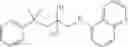Fig. 23 - Quinoline and isoquinoline derivatives, a process for their production and their use as inflammation inhibitors