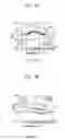 Fig. 03 - Polymer precursor, high transparency polyimide precursor, polymer compound, resin composition and article using thereof