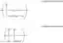 Fig. 08 - Powdery cement dispersant