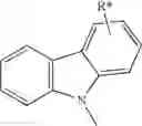 Fig. 64 - Non-conjugated polymeric perarylated boranes, use thereof as organically semiconductor transmitters and/or transport materials, methods for producing same and uses thereof