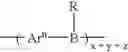 Fig. 95 - Non-conjugated polymeric perarylated boranes, use thereof as organically semiconductor transmitters and/or transport materials, methods for producing same and uses thereof