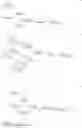 Fig. 200 - Gp120 specific antigens and uses thereof