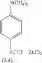 Fig. 37 - Monoazo compounds and process for preparing the same