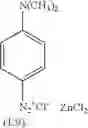 Fig. 43 - Monoazo compounds and process for preparing the same