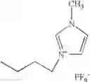 Fig. 05 - CRYSTALLINE BASE OF CITALOPRAM