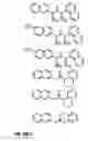 Fig. 65 - Calcium receptor-active molecules