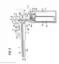 Fig. 04 - Endoscope with suctioning means