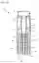 Fig. 08 - Injector device with force lock-out and injection rate limiting mechanisms