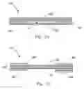 Fig. 07 - Disposable absorbent articles having multiple replaceable absorbent core components