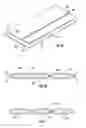 Fig. 06 - Lay flat tubing