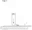 Fig. 08 - Catheter