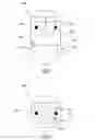 Fig. 07 - Surgical introducer