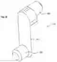 Fig. 17 - Surgical tool and method for extracting tissue from wall of an organ