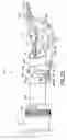 Fig. 17 - Keratome with suspended stabilized blade, applanator and guided engagement with keratome cutter head
