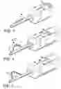 Fig. 05 - Methods and devices for cutting and collecting soft tissue