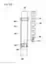 Fig. 12 - Puncture instrument, puncture needle cartridge, puncture instrument set, and puncture needle disposal instrument