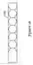 Fig. 19 - Embolic protection filter with reduced landing zone