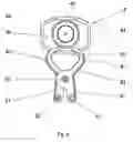 Fig. 09 - Intervertebral implant comprising temporary blocking means