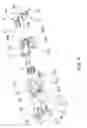 Fig. 05 - Mobile navigator