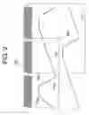 Fig. 03 - Control apparatus for an internal combustion engine