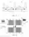 Fig. 08 - Method for eliminating crosstalk between waveguide grating-based biosensors located in a microplate and the resulting microplate