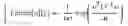 Fig. 17 - Systems, devices, and methods for diffusion tractography