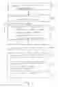 Fig. 03 - Apparatus and method for deterministically constructing a text question for application to a data source