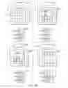 Fig. 10 - Method to generate advertising revenue based on time and location