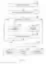 Fig. 14 - Analyzing and detecting anomalies in data records using artificial intelligence