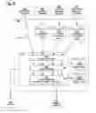 Fig. 07 - System, method, and computer program product for reconciling financial data from multiple sources