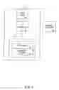 Fig. 04 - Method and apparatus for providing and processing installment plans at a terminal